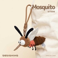 Fun Mosquito Dodom Plush Toy Cute Doll Doll Simulation Mosquito Pendant Birthday Gift Doll Doll