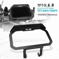 BM W R1300 TFT Protection  TFT Meter Frame cover screen Protector