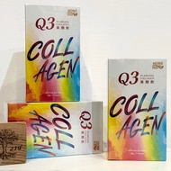 [East 279 East 279 Seven Nine Clothing] Q3 Beauty Drink 30g * 7 Packs/Box Maintenance