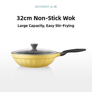 BUYDEEM | Upgraded Less Smoke Frying Pan Nonstick 32cm