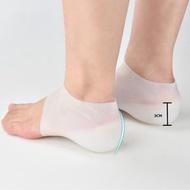 ONE - 3cm 內增高墊隱形墊 隱形增高鞋墊 矽膠後跟墊套 隱型 增高鞋墊 矽膠增高襪內鞋墊 仿生後跟腳墊 一對裝