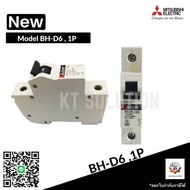 Breaker MCB BH-D6 1P C6 C10 C16 C20 6A 10A 16A 20A