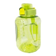 Hari-Hari - NO PROBLEM Water Bottle 1600ml Air Botol 1600ml 189063