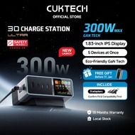 【New launch】CUKTECH 30 Charge Station ULTRA 300W Max Fast Charging  5 ports GaN Desktop Charger for 