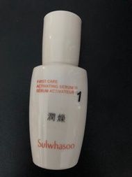 雪花秀潤燥精華試用裝