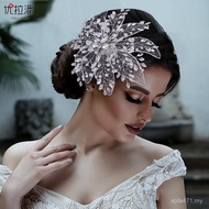 Hair Accessories Urapan Wedding Ball Head Hollow Headdress HP217 Side Clip Bridesmaid Leaf Mori Styl
