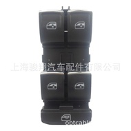 Car Switch Window Switch5G0959857G 5G0959857D 5G0959857F, 5G0959857C