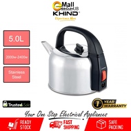 Khind EK502 SUS304 Stainless Steel 5.0L Electric Kettle