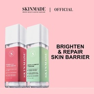 SKINMADE Brightening & Repair Skin Barrier Vitamin C+E + Alpha Arbutin Serum & Centella Complex + Sq