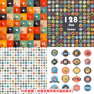 A681 Flat Education Technology Life Encyclopedia Sports Color Small Image LOGO LOGO AI Vector Chart
