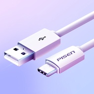 PISEN(TC25) USB A to Type C Fast Charging Cable 2.4A ชาร์จได้ปลอดภัย 0.2-2M รองรับมือถือหลากหลายรุ่น