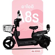 AOI จักรยานไฟฟ้าสองล้อ รุ่น A8s