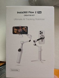 Insta 360 flow 2pro，創作者套裝