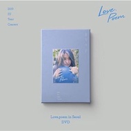 IU Love Poem 演唱會 DVD