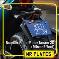 PLAT MOTOR TANAM DALAM / 2D PLATE