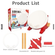 TAIKO IINE Clear SET FOR NINTENDO SWITCH