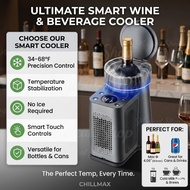SG[Stock] Smart Electric Wine Cooler Ice-Free Beverage Chiller Fast Cooling Touch Screen for Champag