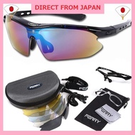 (Ferry) FERRY Polarized Lens Sports Sunglasses Full Set Exclusive Replacement Lens 5 Pieces Unisex B