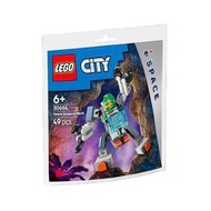LEGO 30694 Space Science Mech 太空人
