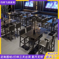 Bar Commercial Music High Foot Sofa Restaurant Table Chair Loose Table ktv BNFQ