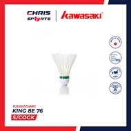 Kawasaki Shuttlecock King 8E 76