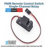RC Model Compatible PWM Dual Relay 2 Channel