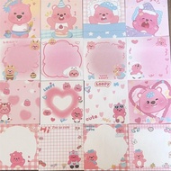 File of 80 sheets of Loopy note paper, Loopy note paper, cute Loopy sticky notes