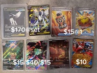 Ptcg 日版Pokemon card M2a M4 M1l 卡SAR SR AR RR 烈空座 道具 女角 奇異種子