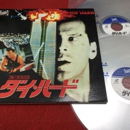 DIE HARD-Bruce Willis 12 Inch 2LaserDisc B166
