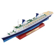 1/1250 scale ship model Titanic Britannia France cruise ship model alloy ship toy collection gift