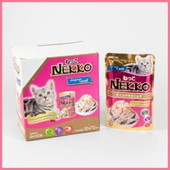 Combo 1 hộp 12 gói pate Nekko mèo lớn dạng thạch jelly | Pate cho mèo lớn thạch nekko 70g