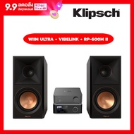 Klipsch RP-600M II + Wiim Ultra + Vibelink Amp ชุดฟังเพลง Hi-Fi | เสียงเที่ยงตรง | ครบเซ็ตพร้อมแอมป์