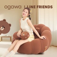 OGAWA - Line Friends 泡泡按摩沙發