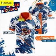 National Sports Day 2025-HSN24 01