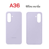 Case Samsung A36 5G cover case samsung a36 cover เคส ซัมซุงa36 cover ซิลิโคน ของแท้ เคส samsung a36 