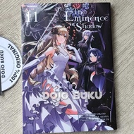 The Eminence in Shadow 11 Comic by Daisuke Aizawa