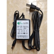 Beijing Binggang 9V2A 5V3A Monitoring Equipment Power Adapter Power Supply