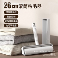 Long Rod Dust Hair Removal Roller Paper China Hair Remover Roller Bed Hair Remover Floor Roller Brus