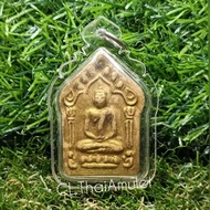 💯泰国佛牌💯🔥 人缘 坤平 派古曼 Phra Khunpaen Prai Kuman 🔥By Lp Sin ✅BE2560 ✅包好防水壳✅优惠价⚡