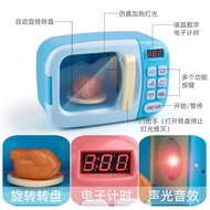 ★31pc Toys★Microwave Oven Toy★Toaster Convection Kitchen Cooking Chef Baking Food Pretend Play Fruit Kids Children Gift