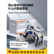 A ai Smart Robot Dog 2026 New Artificial Dialogue Robot Robot Robot Dog Boy Toy Birthday Children Gi