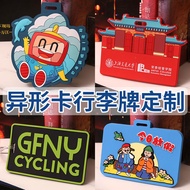 Customized Silicone PVC Work Pass LOGO Card Holder Boarding Pass Luggage Tag Bus Soft Rubber XHWI