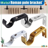 TEALY Curtain Rod Holder, Hardware Adjustable Curtain Rod Brackets,  Home Hanger for 1 Inch Rod Metal Drapery Rod Holders for Wall