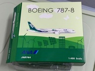 Phoenix 1:400 飛機模型 全日空 ANA Boeing 787-8 B788 JA874A Future Promise Green