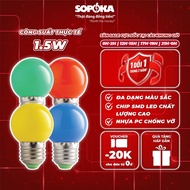 SOPOKA G45 multicolored decorative LED light bulb