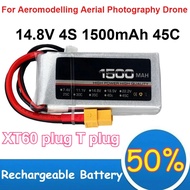 14.8V 4S 1500mAh Polymer Lithium Battery 45C High Magnification for Aeromodelling Aerial Photography