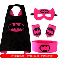 Cloak Wristband Belt Five-Piece Set 9.18