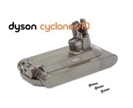 Dyson V10 吸塵機代用電