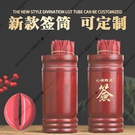 Natural Bamboo Stick Holder 51 Lottery One Set 36 49 Zodiac Top Blank Can Be Customized