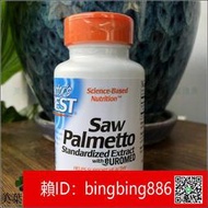 【威龍百貨】美國 Doctor’s Best Saw Palmetto 鋸棕櫚 320mg 60粒